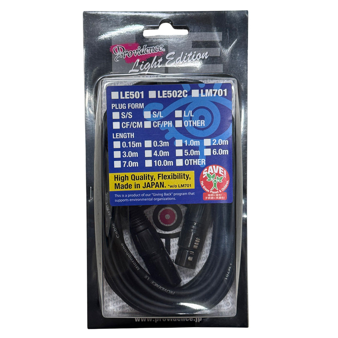 Providence LM701 CF/CM 5M