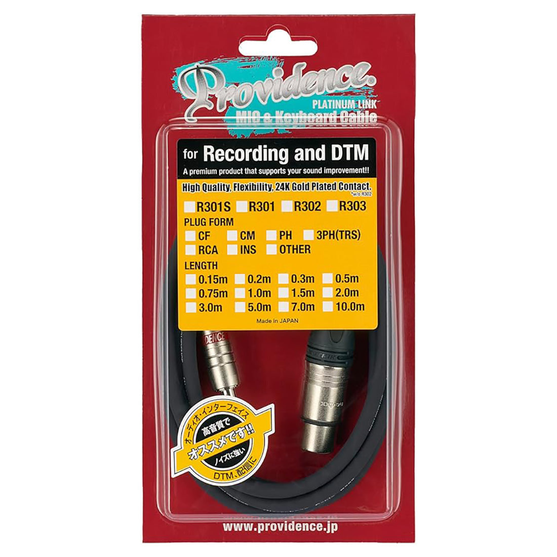 Providence R302 CF/CM 5M