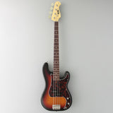 Fujigen NPB100RAL-3TS