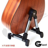 Giant GS-10吉他架(銀)