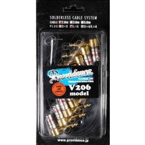 Providence V206 2M W/L 無焊patch 套組8 入｜日本製可裁切DIY